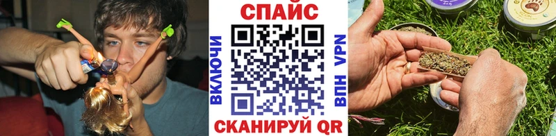 купить наркоту Большой Камень БУТИРАТ бутик