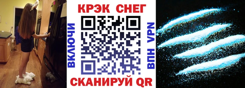 OMG вход маркетплейс Telegram Большой Камень COCAIN Эквадор купить сайты