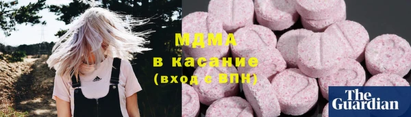 дурь Алзамай