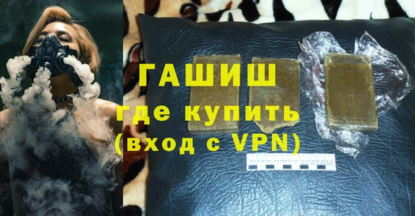 дурь Алзамай