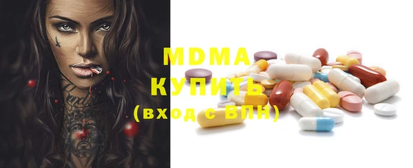 jwh Семёнов