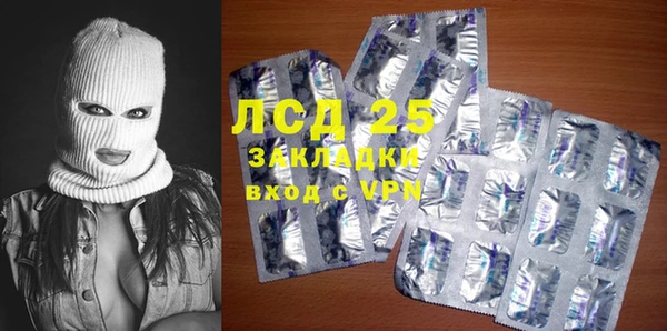 дурь Алзамай