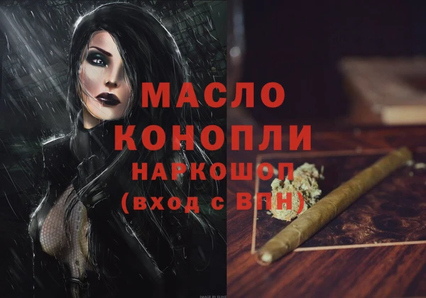 PSILOCYBIN Снежногорск