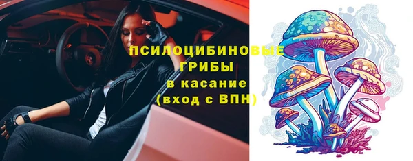 трава Алексеевка