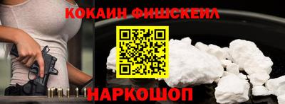 таблы Сертолово