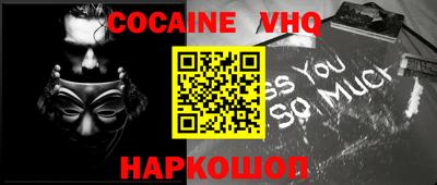 a pvp Сибай
