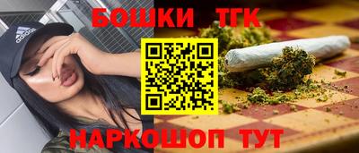 таблы Сертолово