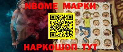 таблы Сертолово