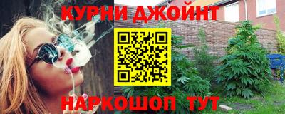 мефедрон мука Симферополь