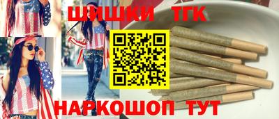 a pvp Сибай