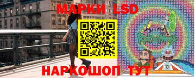 прущая мука Саяногорск