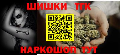а пвп мука Сафоново