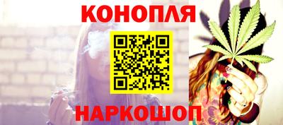 таблы Сертолово