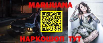 таблы Сертолово