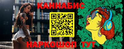 мефедрон мука Симферополь