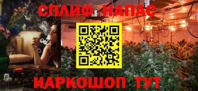 таблы Сертолово