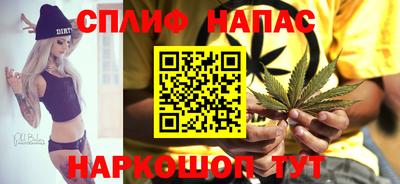 мефедрон мука Симферополь