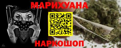 a pvp Сибай