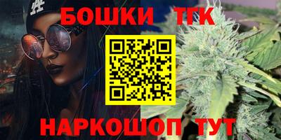 мефедрон мука Симферополь