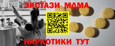 a pvp Сибай