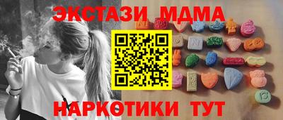 a pvp Сибай