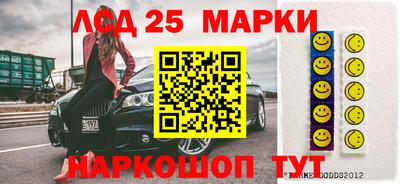 таблы Сертолово