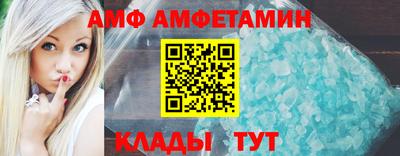 a pvp Сибай