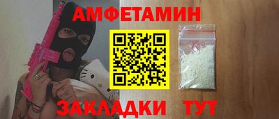 мефедрон мука Симферополь