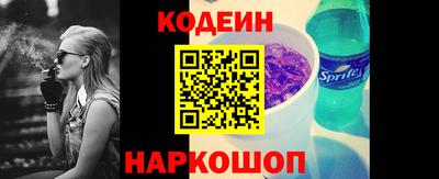 мефедрон мука Симферополь