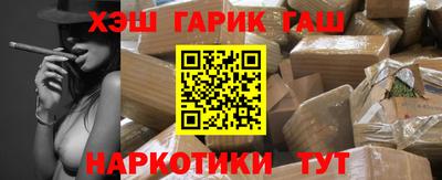таблы Сертолово