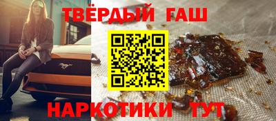 a pvp Сибай