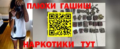 a pvp Сибай