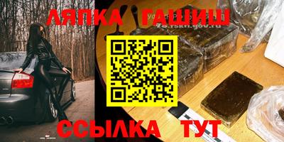 мефедрон мука Симферополь