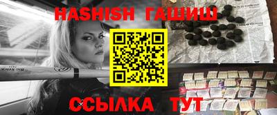 a pvp Сибай