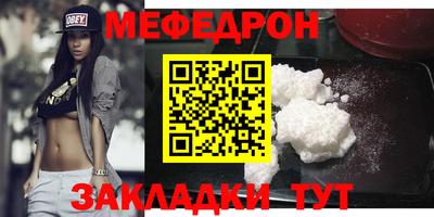 a pvp Сибай