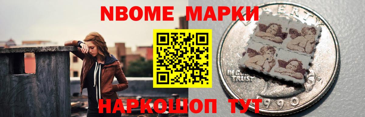 ЛСД экстази кислота  LSD-25 экстази кислота  Вход с VPN  Большой Камень 