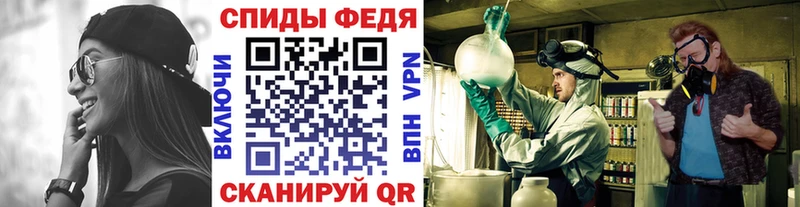 купить наркотики сайты Большой Камень Первитин пудра