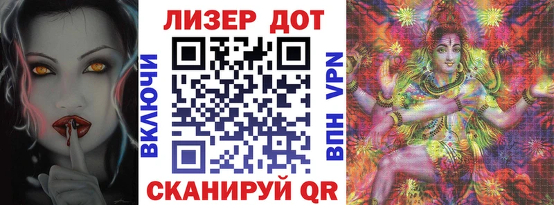 Наркотические марки 1,8мг  магазин  наркотиков  Большой Камень 