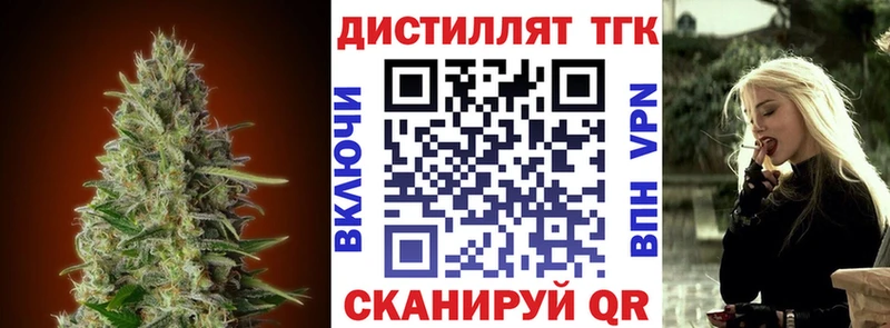 купить сайты Большой Камень ТГК Wax